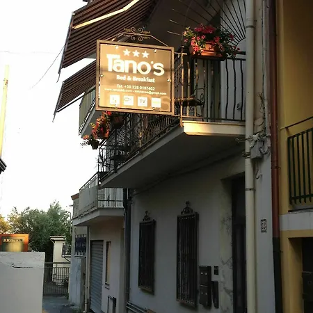 Tanos 酒店 贾迪尼-纳克索斯